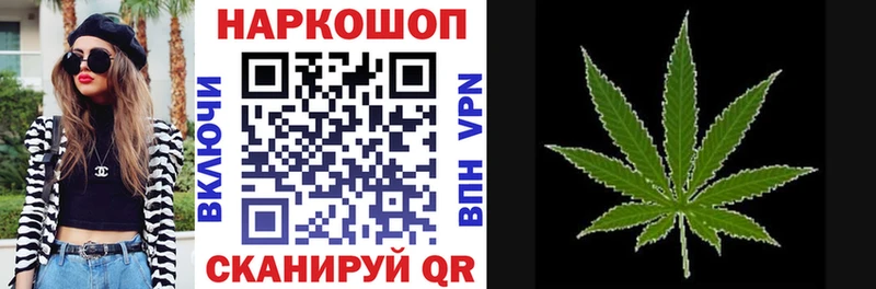 Купить Бошки Шишки  Меф  A PVP  АМФЕТАМИН  ГАШИШ  Лысково