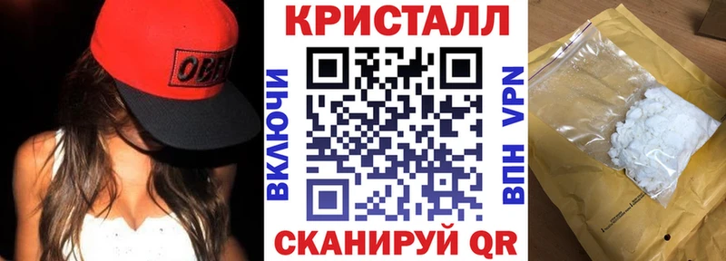 Купить  Лысково  АМФ 98% 
