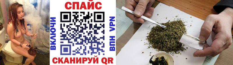 Купить закладки  Лысково  Бутират бутик 