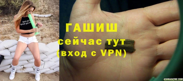 a pvp Сосновоборск