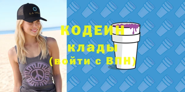 a pvp Сосновоборск