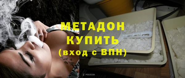 соль курить ск Сосновый Бор
