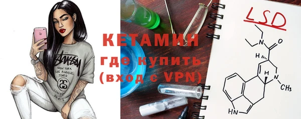 соль курить ск Сосновый Бор