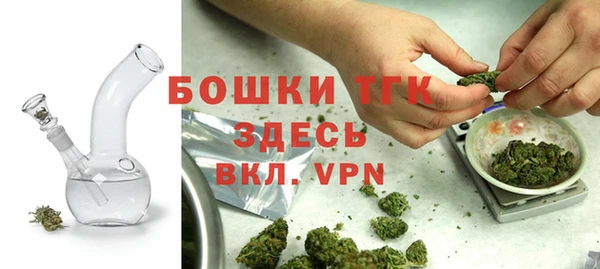 a pvp Сосновоборск