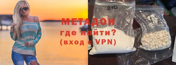a pvp Сосновоборск