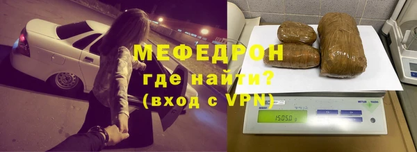 a pvp Сосновоборск