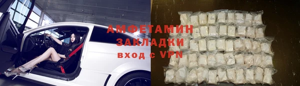a pvp Сосновоборск