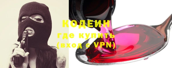 a pvp Сосновоборск
