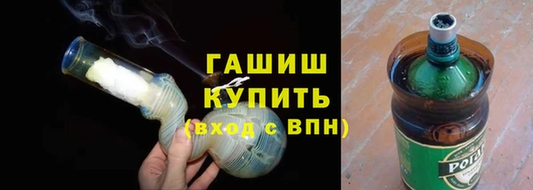 a pvp Сосновоборск