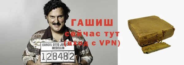 a pvp Сосновоборск