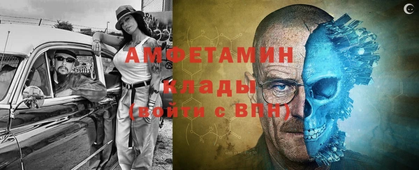 a pvp Сосновоборск