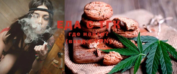 MDMA Premium VHQ Сосновка