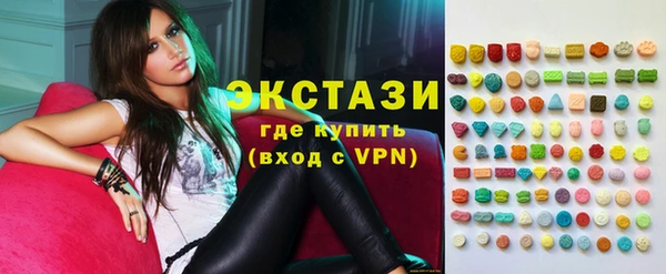 a pvp Сосновоборск