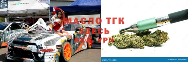 мдпв Строитель