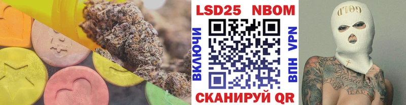 ЛСД экстази ecstasy  Купить где  Лысково 
